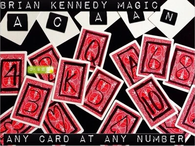 

Acaan by Brian Kennedy magic tricks