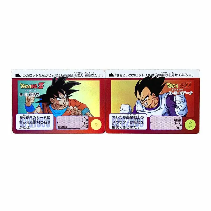 2 шт./компл. Dragon Ball Z GT B7-B8 суперсайянские герои Боевая карта Ultra Instinct Goku Вегета