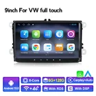 Автомагнитола NaviFly 2Din, 8 ядер, 6 ГБ ОЗУ, 128 Гб ПЗУ, DSP Carplay, RDS, мультимедиа, для VWVolkswagen, Skoda Octavia, golf 5, 6, touran, passat B6