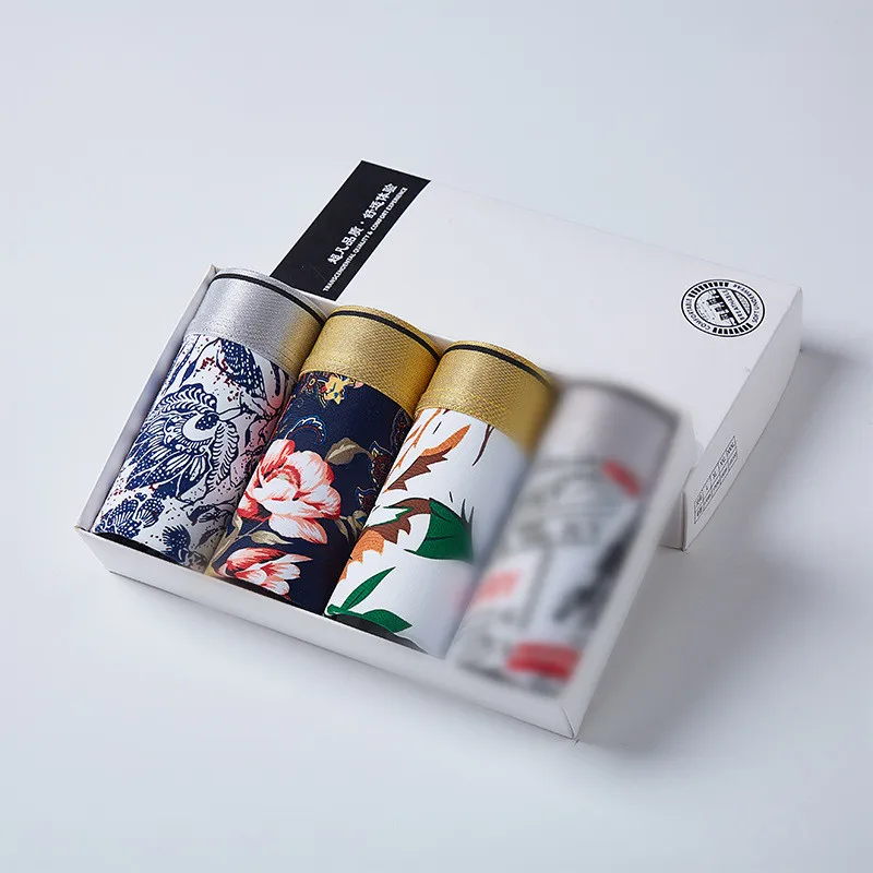 

Men Underwear Ice Silk Boxers Breathable Man Boxer Printed Sexy Underpants Men's Comfortable Brand Shorts U-Pouch Underwear