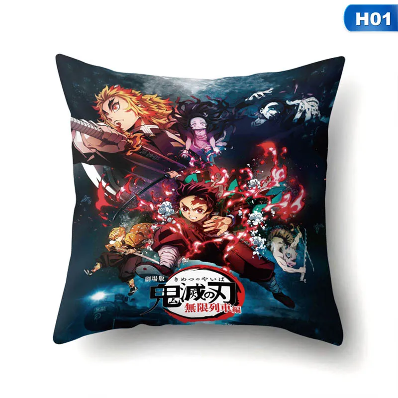 Подушка аниме истребитель демонов Kimetsu No Yaiba чехол для подушки домашний декор
