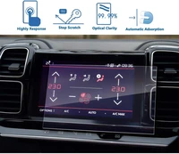 lfotpp for c5 aircross 2018 2019 2020 car multimedia radio display screen protector auto interior protective sticker 200120mm