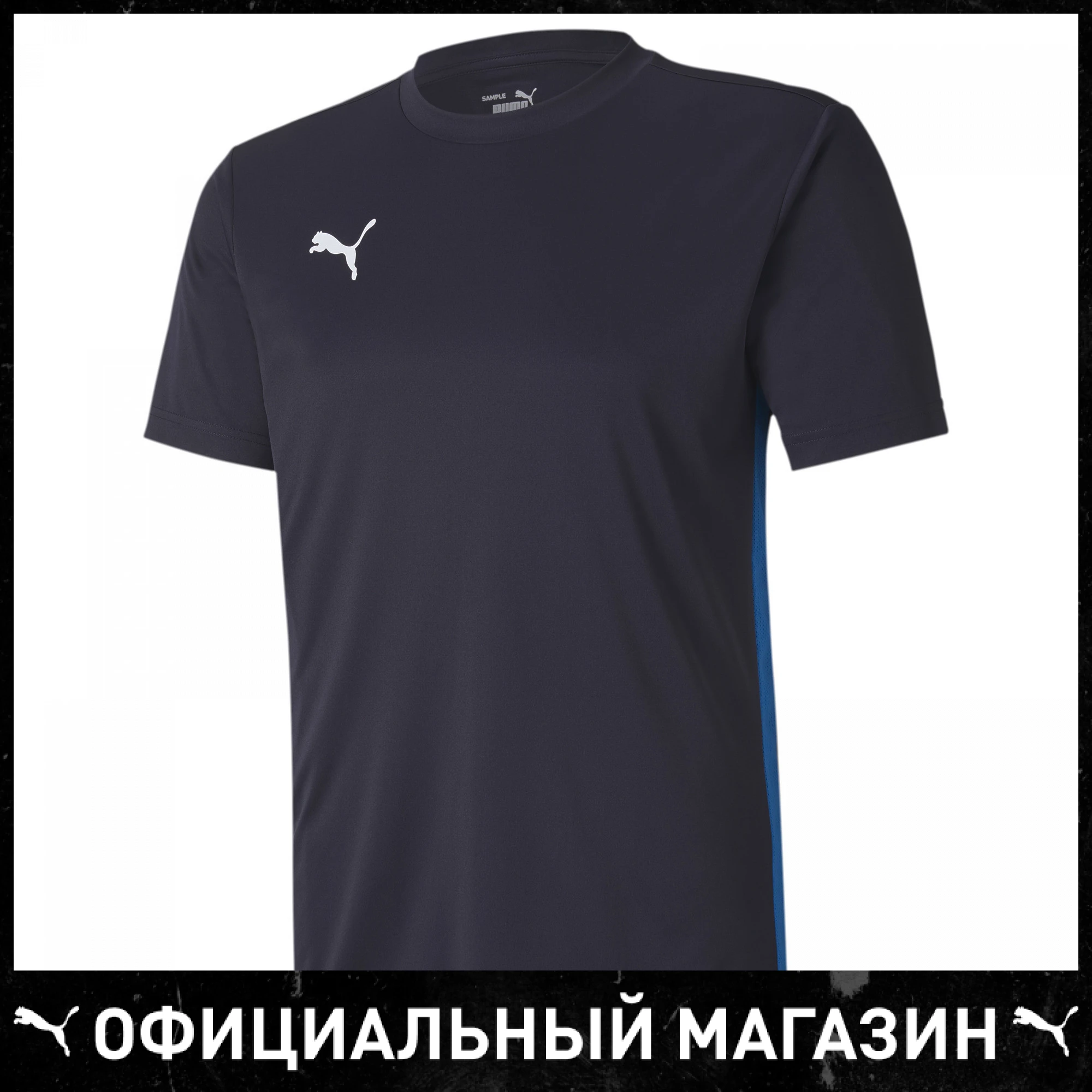 Футболка PUMA ftblPLAY Men's Shirt|Мужские футболки| |