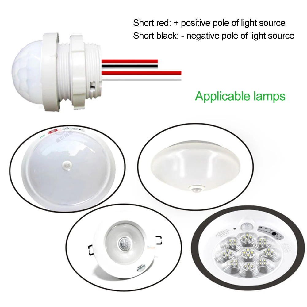 Мини светильник Переключатель PIR Сенсор детектор умный переключатель