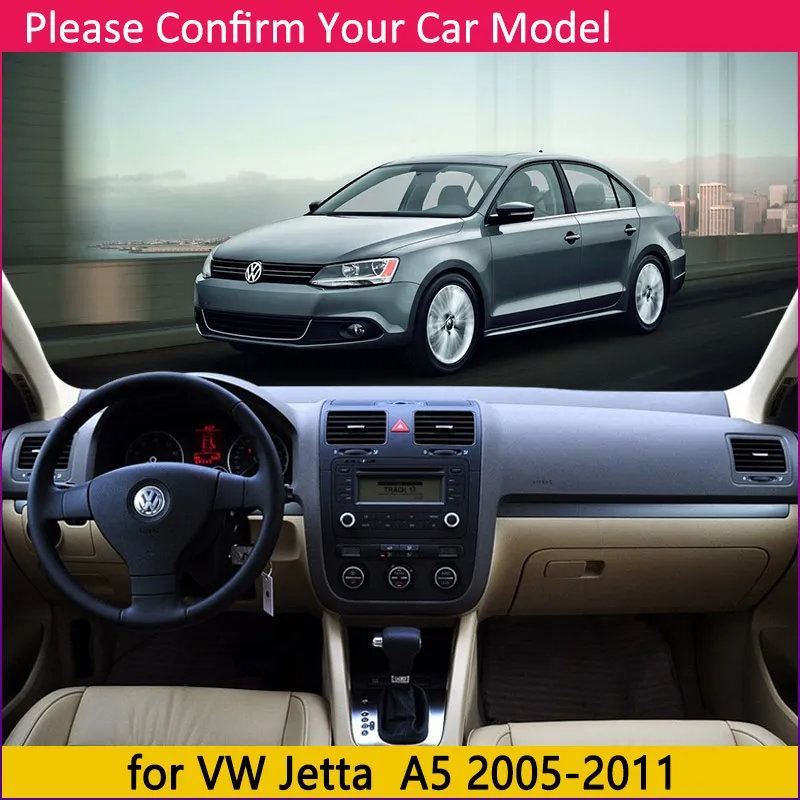 Для VW Jetta 5 A5 MK5 2005 2006 2007 2008 2009 2010 2011 1K Противоскользящий коврик приборной панели крышки Панель dashmat аксессуары для Volkswagen