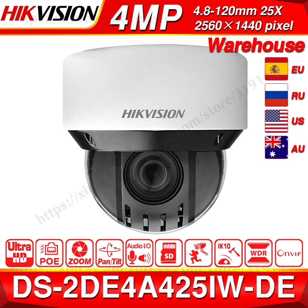 Предпродажа Hikvision оригинальная PTZ IP камера DS-2DE4A425IW-DE 4MP 4-100 мм 25X зум сети POE H.265 IK10 ROI WDR DNR