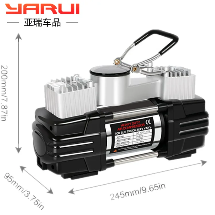 Автомобильный надувной насос двойной цилиндр высокой мощности 12 В высокое