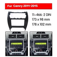 2 din car stereo radio panel dash facia frame trim for toyota camry 2011 2015