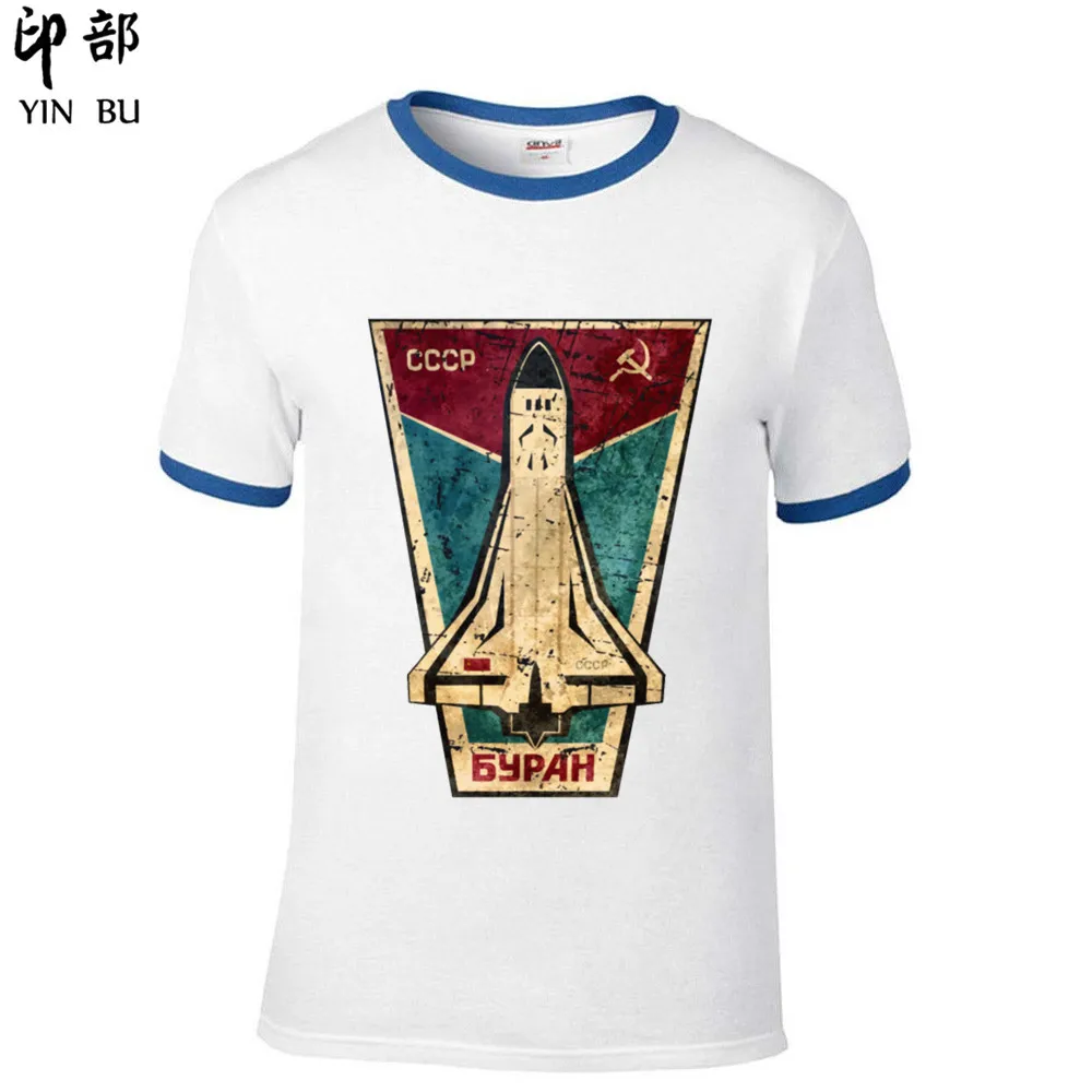 Harcore Thunderdome Wizard футболка с принтом собаки Мужская коротким рукавом 100% хлопок