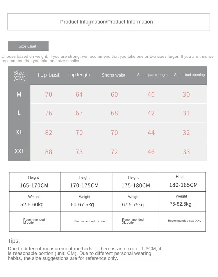 

Men's T-shirt Quick-dry Tight Shorts Men Training Suit High-elastic Knitted Gym Clothes Compression T-shirt Short-sleeved Shorts