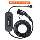 Зарядное устройство для электромобилей типа 2 IEC62196 32A Тип 2 EVSE EV, портативное зарядное устройство для электромобиля с удлинительным кабелем  BMW, Hyundai, Tesla