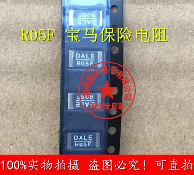 Новинка и оригинал ALE R05F|Запасные части| |