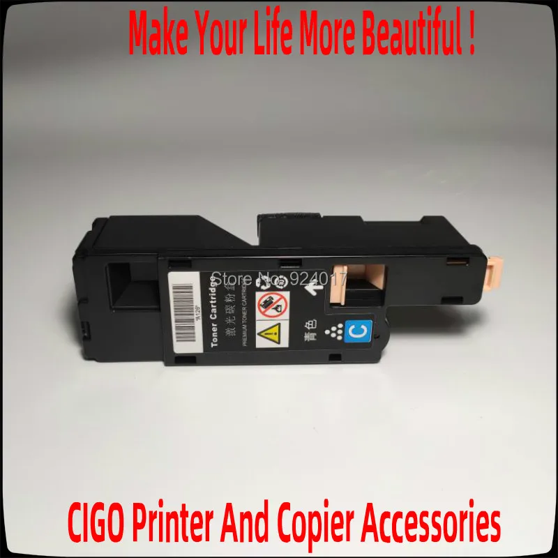 Для картриджа с тонером Xerox CP105 CP205 CM205 CP CM 105 205 Тонер для принтера Fuji CP105b CP205w CM205b CM205f
