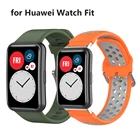 Силиконовый ремешок для Huawei Watch Fit, сменный Браслет для смарт-часов Huawei Fit, аксессуары для Wirtsband с инструментами, зеленый оранжевый