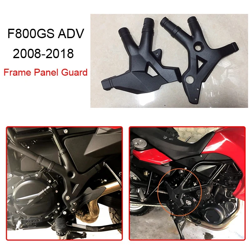 

ABS Motorcycle Side Frame Panel Guard Protector Cover for BM-W F800GS F650GS F700GS F800GS ADV Durable Parts