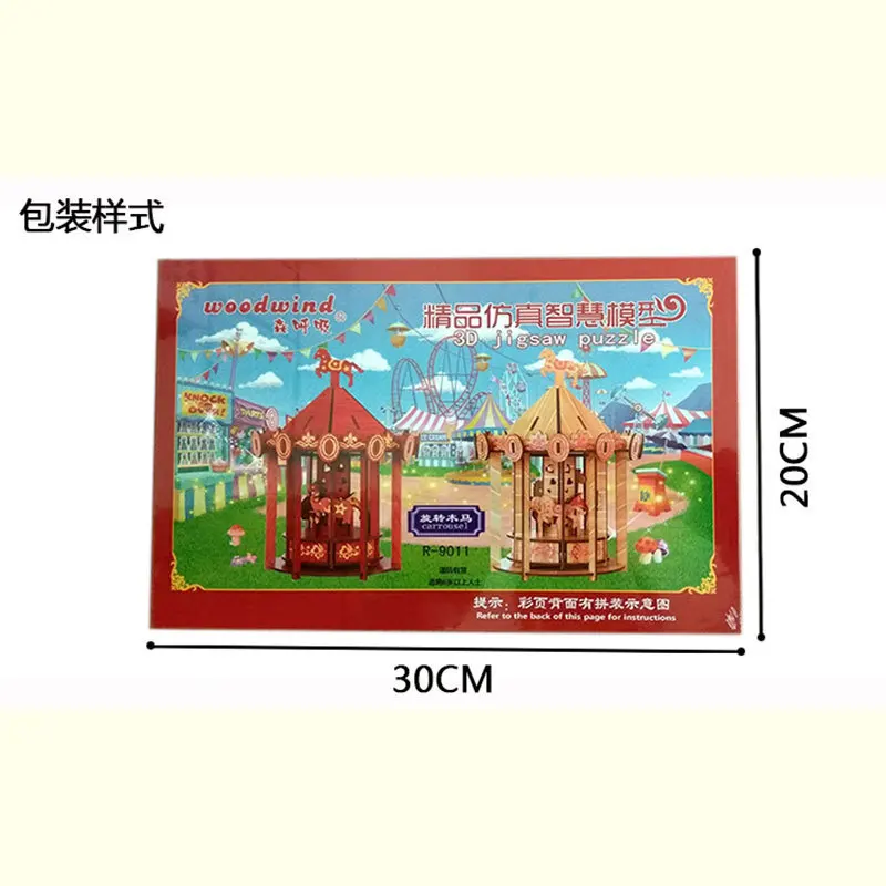 3 d Головоломка Детские развивающие игрушки WuPengChuan lute erhu Скрипка музыкальный