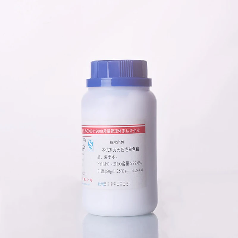 

CHENGSHI Sodium Dihydrogen phosphate dihydrate,Analytical reagent 500g,Purity 99%