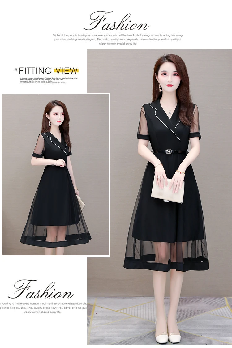 Женское элегантное корейское платье размера плюс летнее Сетчатое в горошек с