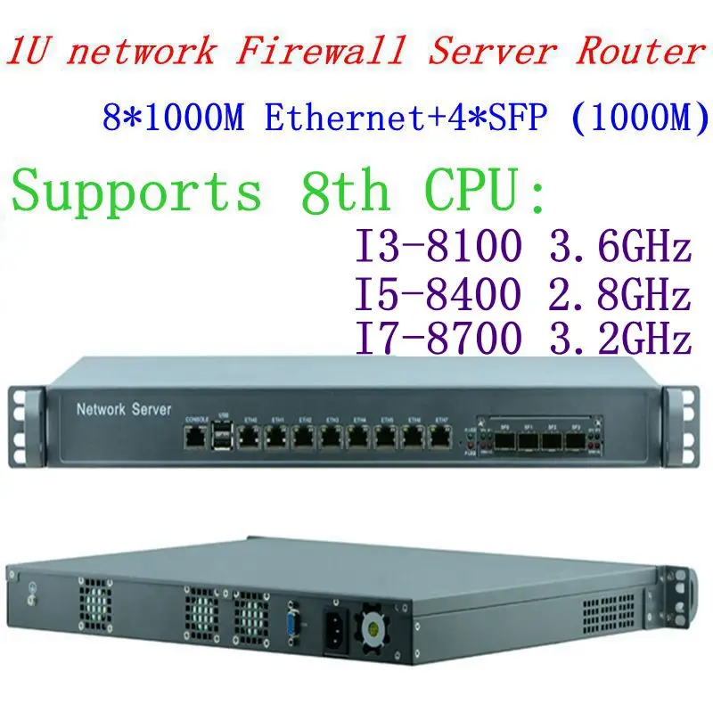 Hp g8. Сервер стоечный 2u. Procase um330-b-0 черный. Supermicro 4 unit. Выделенный сервер купить.