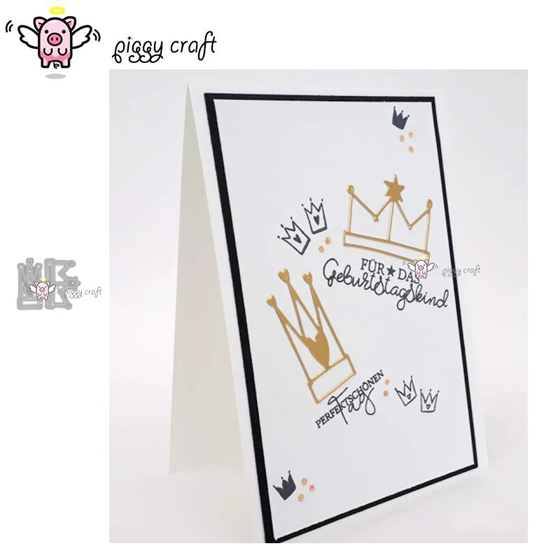 Детские металлические Вырубные штампы форма Детская Корона украшение для