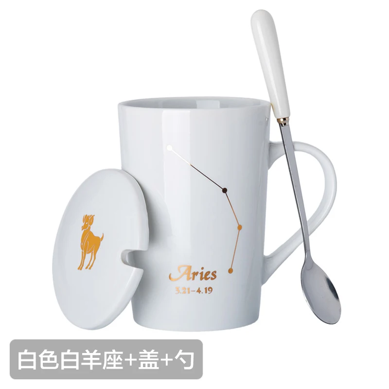 12 Constellations Creative Ceramic Mugs with Spoon Lid Black and Gold Porcelain Zodiac Milk Coffee Cup 420ML Water Drinkware - Цвет: 13