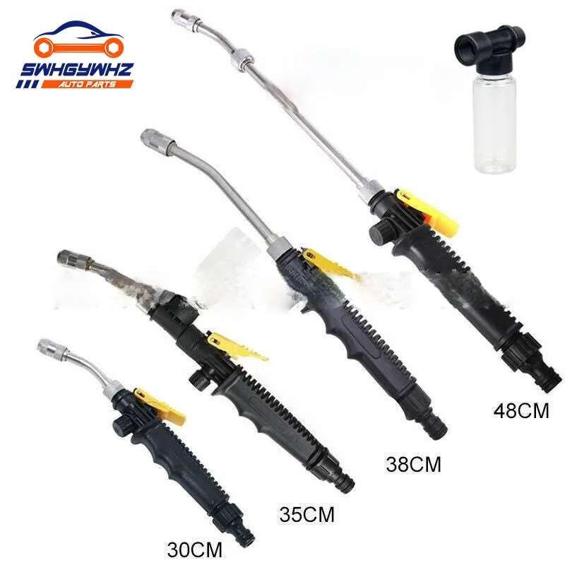 

removable Stainless steel long rod cleaning guns, Clean High Impact Washing Wand Water Spray Washer Water Gun