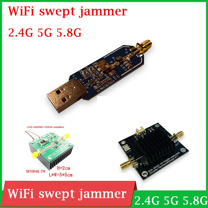 2 4G Φ 5 8G WiFi чистый глушитель макетная плата/RF усилитель мощности для 4 ГГц Bluetooth