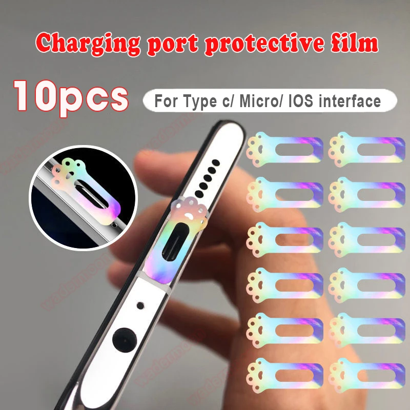 Сменная Защитная пленка для порта зарядки предотвращения царапин кошачьи крабы