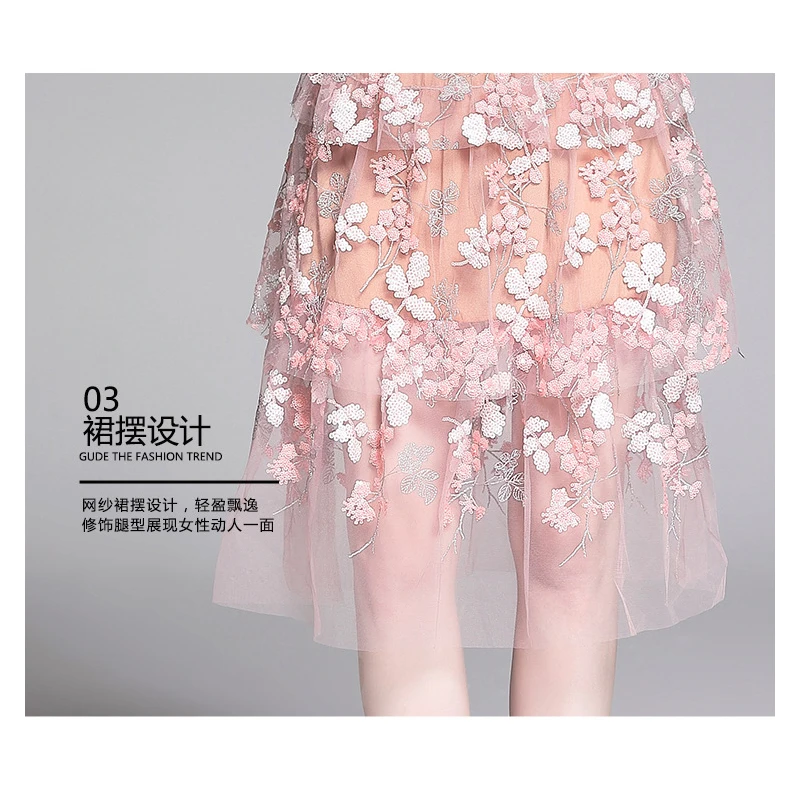 Женское многослойное платье выше колена розовое из тюля с цветочным принтом и