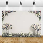 Свадебная церемония цветы Декор фон для фотографии день рождения индивидуальный плакат узор фото фон