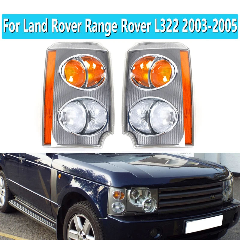 

Для Land Rover Range Rover L322 2003 2004 2005 автомобильный передний индикатор парковочный сигнал поворота углосветильник боковая лампа крышка европейский ...