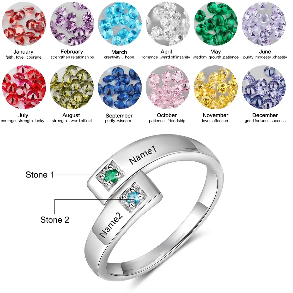 Кольца для матерей с двумя камнями по месяцу рождения персонализированные