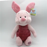 1piece 50cm very soft piglet pig the pooh friend plush toy stuffed animals baby kids toys for children gifts