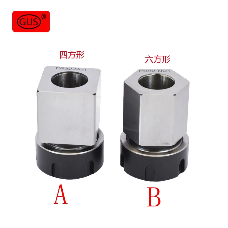 GUS 1PCS ER40 ER32 ER25 Square Collet Chuck Holder Mayitr Block For Lathe Engraving Machine