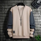 Мужская толстовка с круглым вырезом, осень-весна 2022, мужские толстовки, Модный пуловер в стиле хип-хоп, уличная одежда, свитшоты в стиле пэчворк, 5XL, большой размер