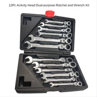 12pc adjustable head dual purpose ratchet wrench machine repair auto repair multi purpose open adjustable wrench set