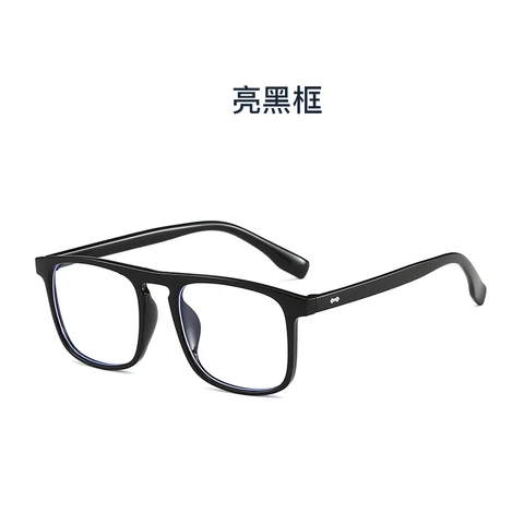 Прозрачные компьютерные очки Square