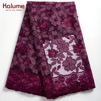 kalume african tulle lace fabric 5 yards 2021 nigerian french lace fabric high quality for diy dress wedding sewing h2355