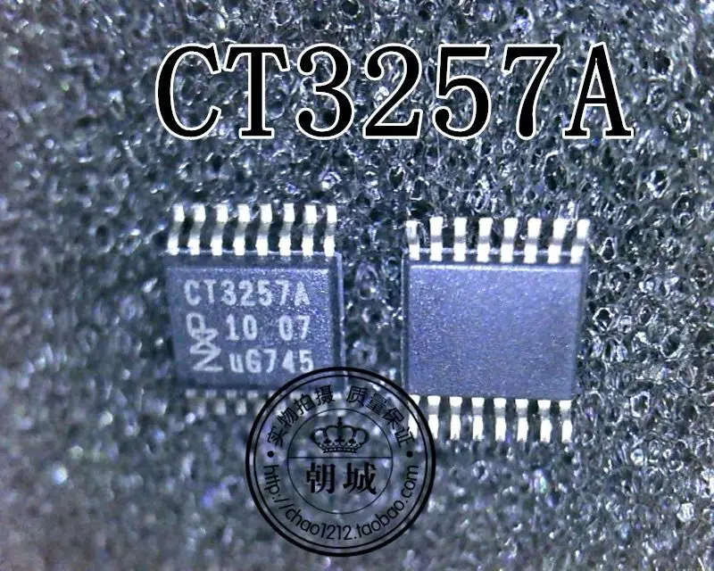 10-20 шт./CT3257A CBT3257ADS | Строительство и ремонт