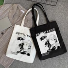 Повседневная сумка-шоппер в стиле Харадзюку, холщовая японская аниме юютсу кайсен, Вместительная женская сумочка в стиле панк, Ins, новая сумка на плечо Ulzzang