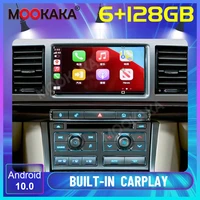 for jaguar xf x250 250 20072015 car multimedia android 10 0 screen navi gps audio accessories carplay vehicle radio navigation
