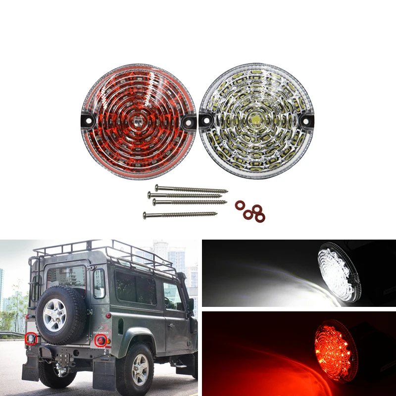 Лампа заднего вида для Land Rover Defender / Cabrio 95 мм светодиодная круглая|Сигнальная