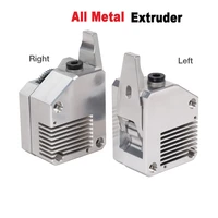 high quality dual gear all metal extruder bowden dual drive extruder for mk8 cr 10 prusa i3 mk3 ender 3 3d printer parts