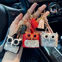 cartoon cute creative leather owl coin purse keychain trend car key pendant cute bag small ornament key chains for women purses