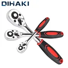 Cr-V стальной динамометрический ключ с трещоткой, 14 дюйма, 38 дюйма, 12 дюйма, набор поворотных торцевых ключей, инструмент с 24 зубцами, быстросъемный ручной инструмент для ремонта