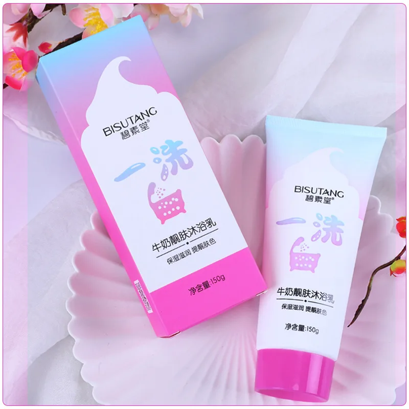 

Milk Shower Gel Whitening Brighten Full Body Moisturizing Anti Dry Nourish Mild Clean Skin Dirt Care Skincare Cosmetics 150G P
