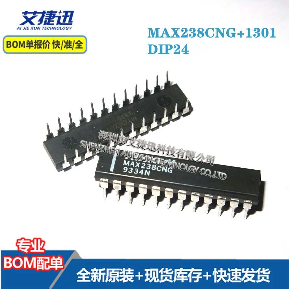 

5 pcs MAX238CNG DIP24 New and origianl parts IC chips