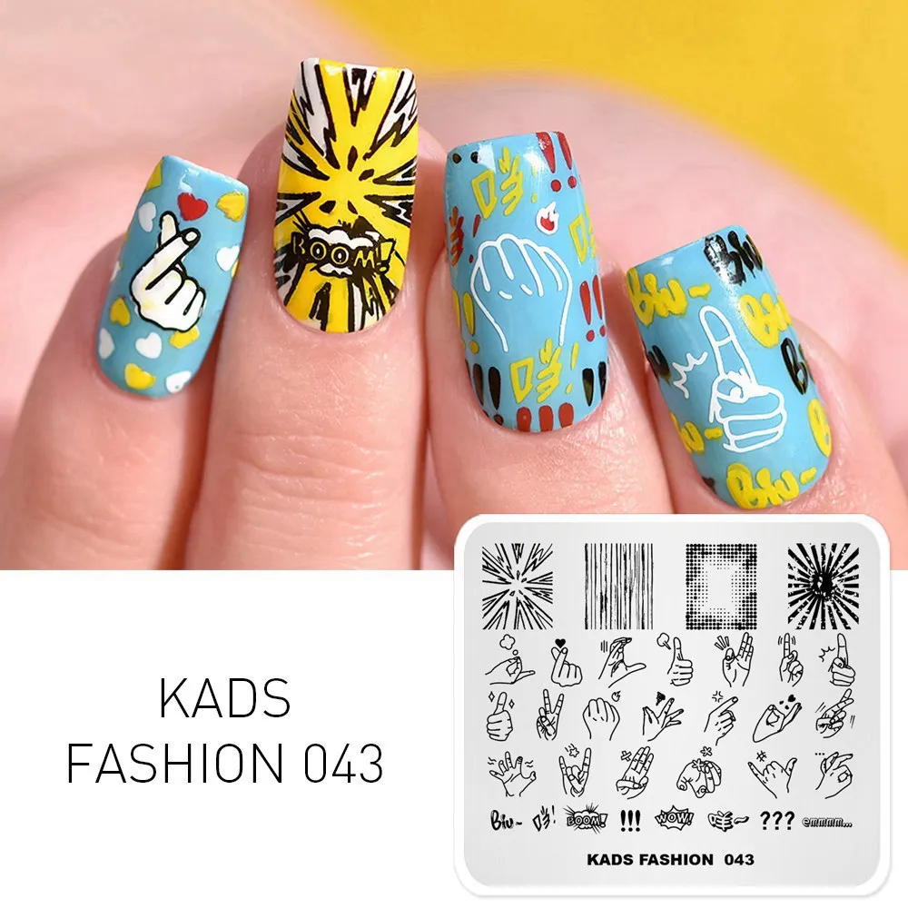 FASHION 043 KADS пластины для штамповки ногтей новые различные изображения красоты 7*8 см дизайн ногтей трафаретная штамповка шаблон для печатей лаком для ногтей инструмент - Цвет: FASHION 043