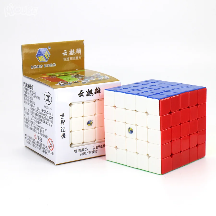 Yuxin Cloud Kylin 5*5*5 скоростной куб Neo 5x5x5 Cubo MagicoPuzzle 5x5 магический Развивающие игрушки для