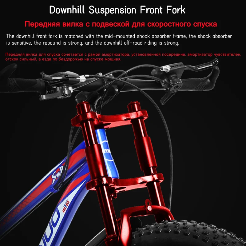 26-дюймовый горный велосипед для студентов с переменной скоростью пляжный